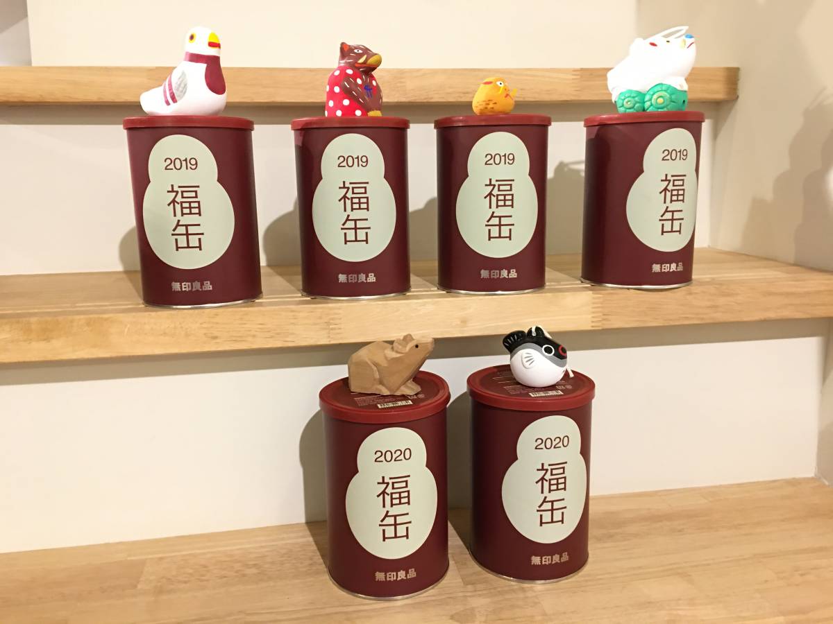 希少！】新品SnowManカレンダー 2020.4-2021.3 （∀SixTONES