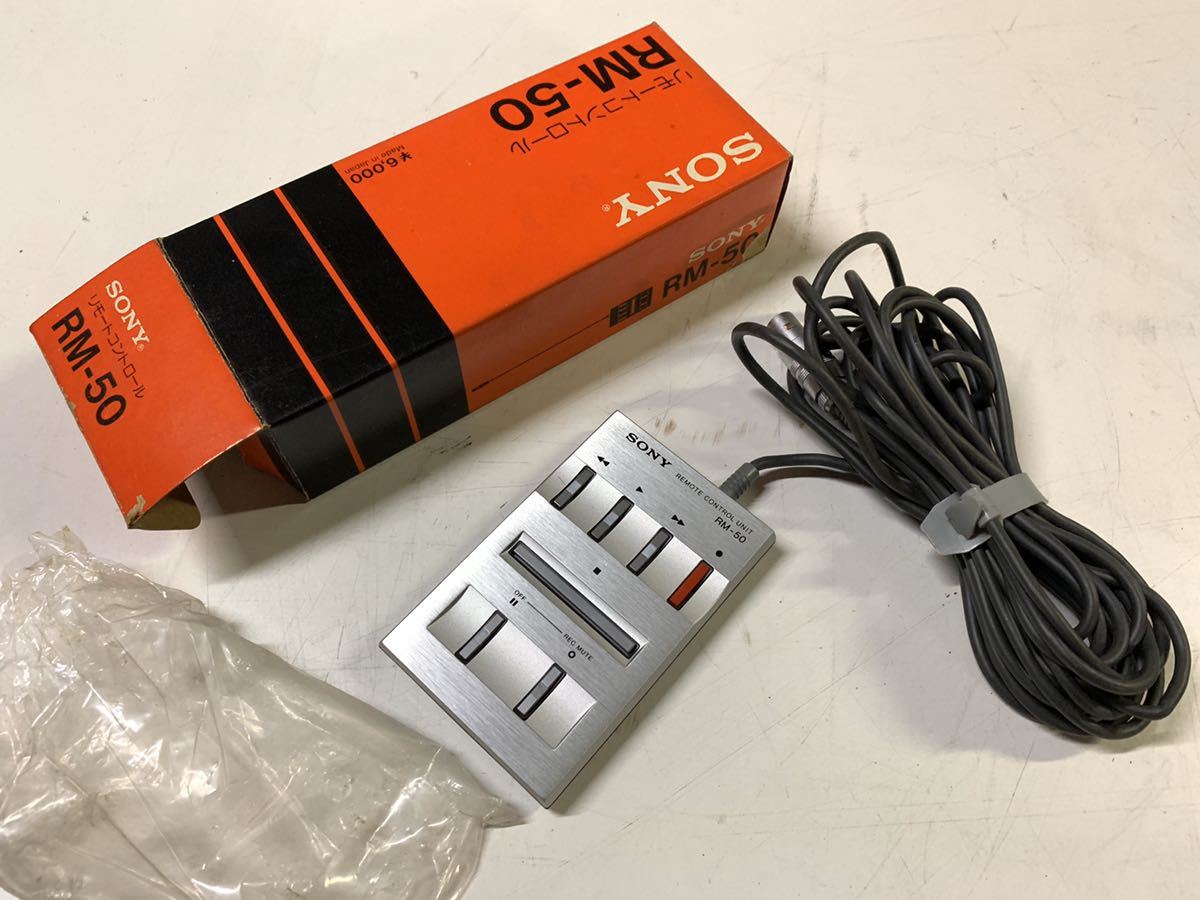SONY リモートコントロールユニット RM-50 SONY カセットテープデッキ用リモコン(RM-50)の製作