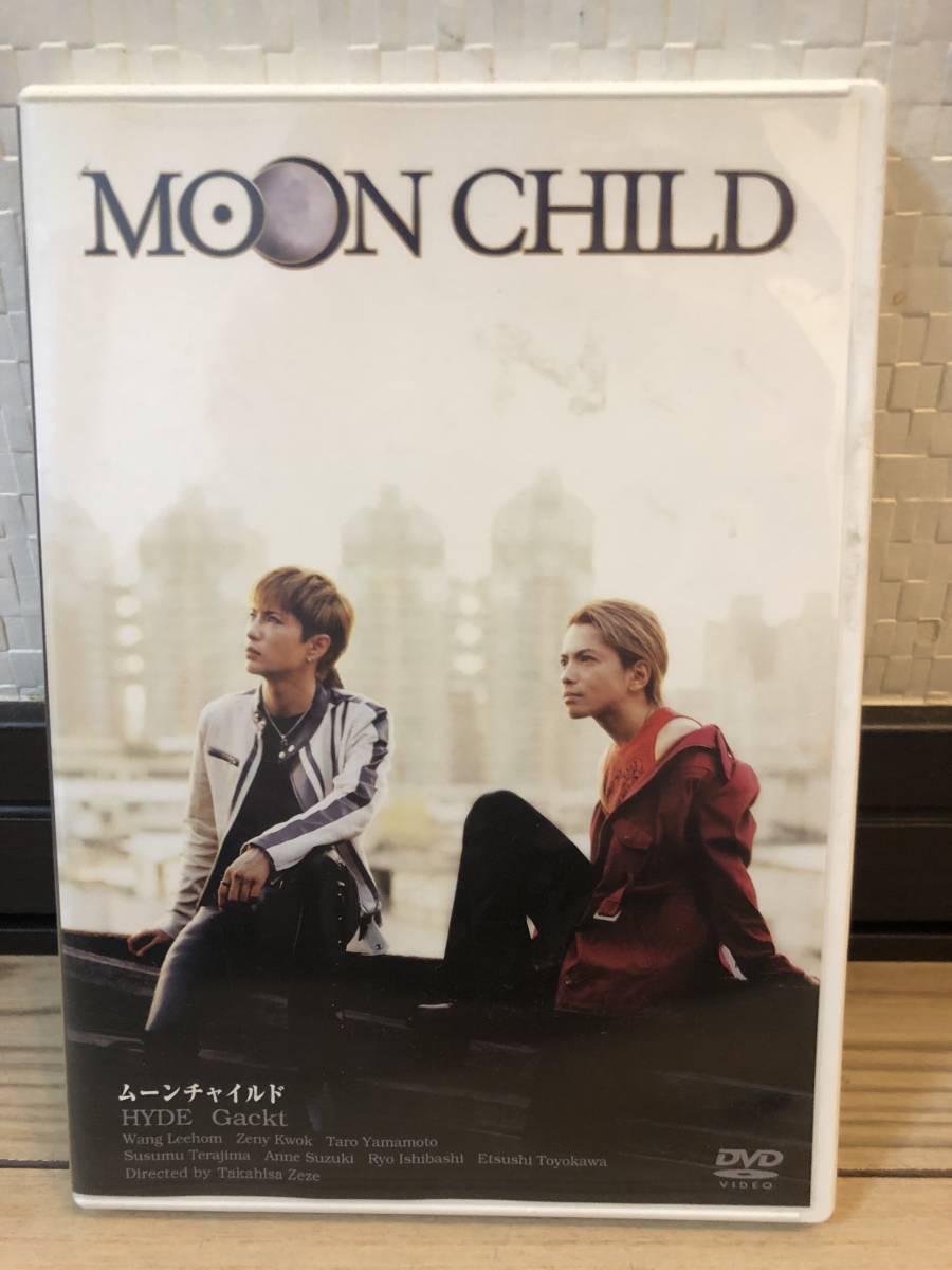 MOON CHILD Prelude ～前奏曲～ガクト・ハイドVHS ビデオ