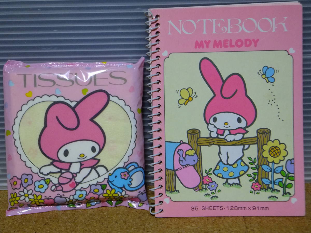 My Melody 手帳カバー 手荒い 1976, 1997年製 サンリオ