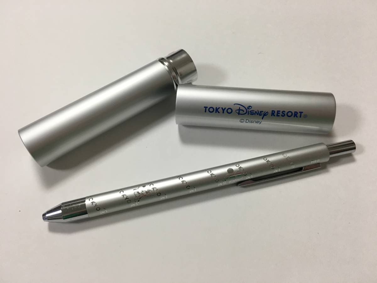 新品 Tdr東京ディズニーリゾート 筒ケース入り 非売品 黒赤ボールペン シャープペン Tdl東京ディズニーランドミッキーミニー オフィス文具 の落札情報詳細 ヤフオク落札価格情報 オークフリー スマートフォン版 新品 Tdr東京ディズニーリゾート 筒ケース入り 非売品 黒赤ボールペン シャープペン Tdl東京ディズニーランドミッキーミニー オフィス文具 の落札情報詳細 ヤフオク落札価格情報 オークフリー スマートフォン版