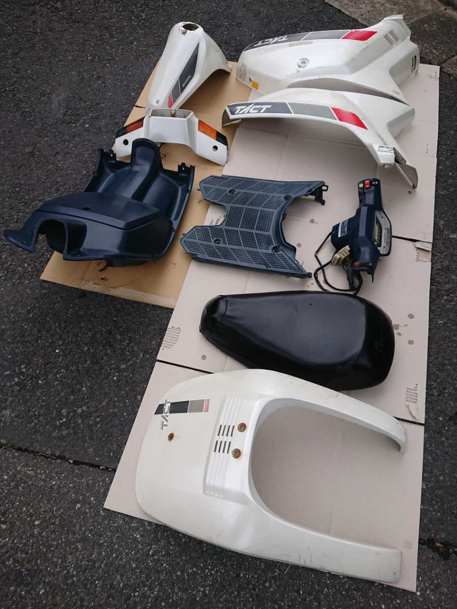af09 クレージュタクト クレタク スパタク ワンオフ スーパータクト