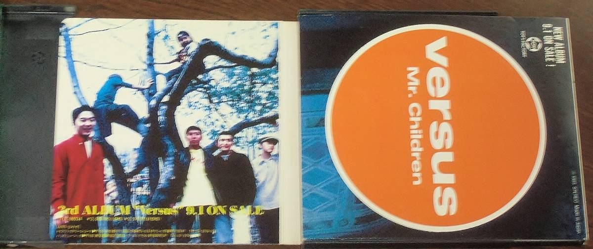 Mr.Children REPLAY リプレイ 非売品CD Amazon.co.jp: Replay