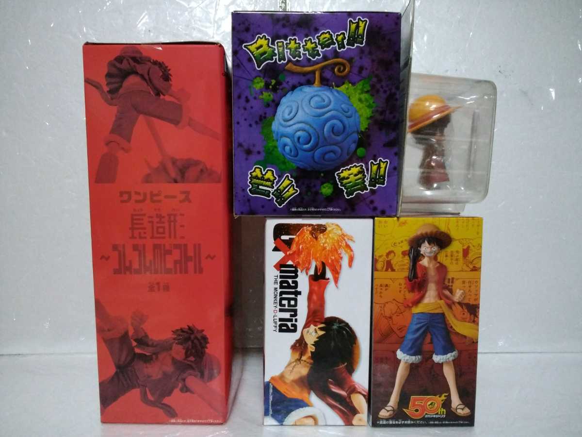 新品 ワンピース 長造形 ジャンプ50周年アニバーサリーフィギュア 悪魔の実 Etc ルフィ ゴムゴムの実 まとめ5点セット の落札情報詳細 ヤフオク落札価格情報 オークフリー スマートフォン版