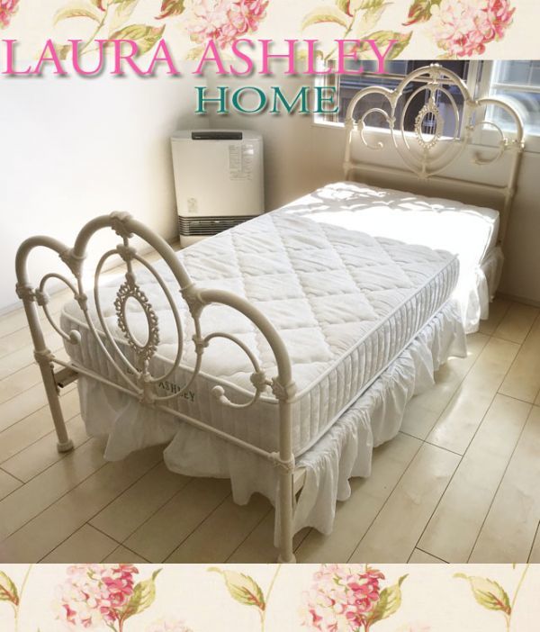 ローラアシュレイ ベビーピンクベッドフレーム