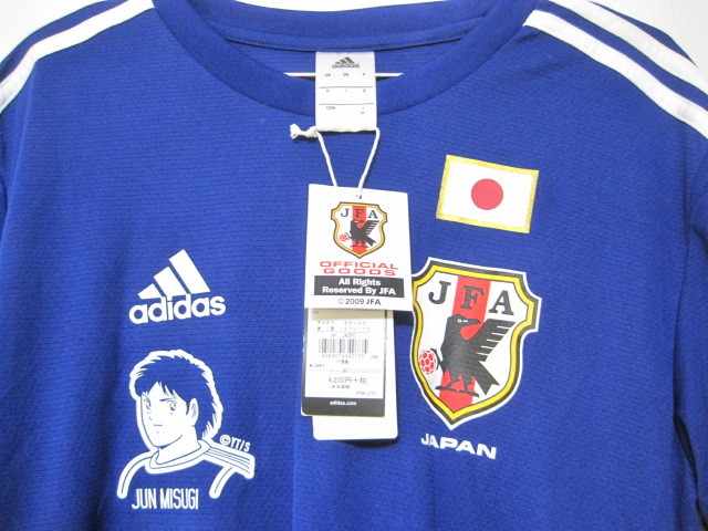 新品 デッドストック キャプテン翼三杉淳jun Misugi プリントアディダス サッカー日本代表ユニフォーム の落札情報詳細 ヤフオク落札価格情報 オークフリー スマートフォン版