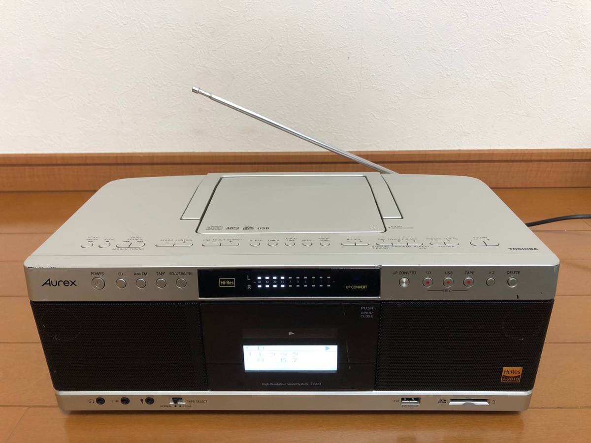 良品】東芝 Aurex TY-AK1 ハイレゾ対応SD/USB/CDラジカセ