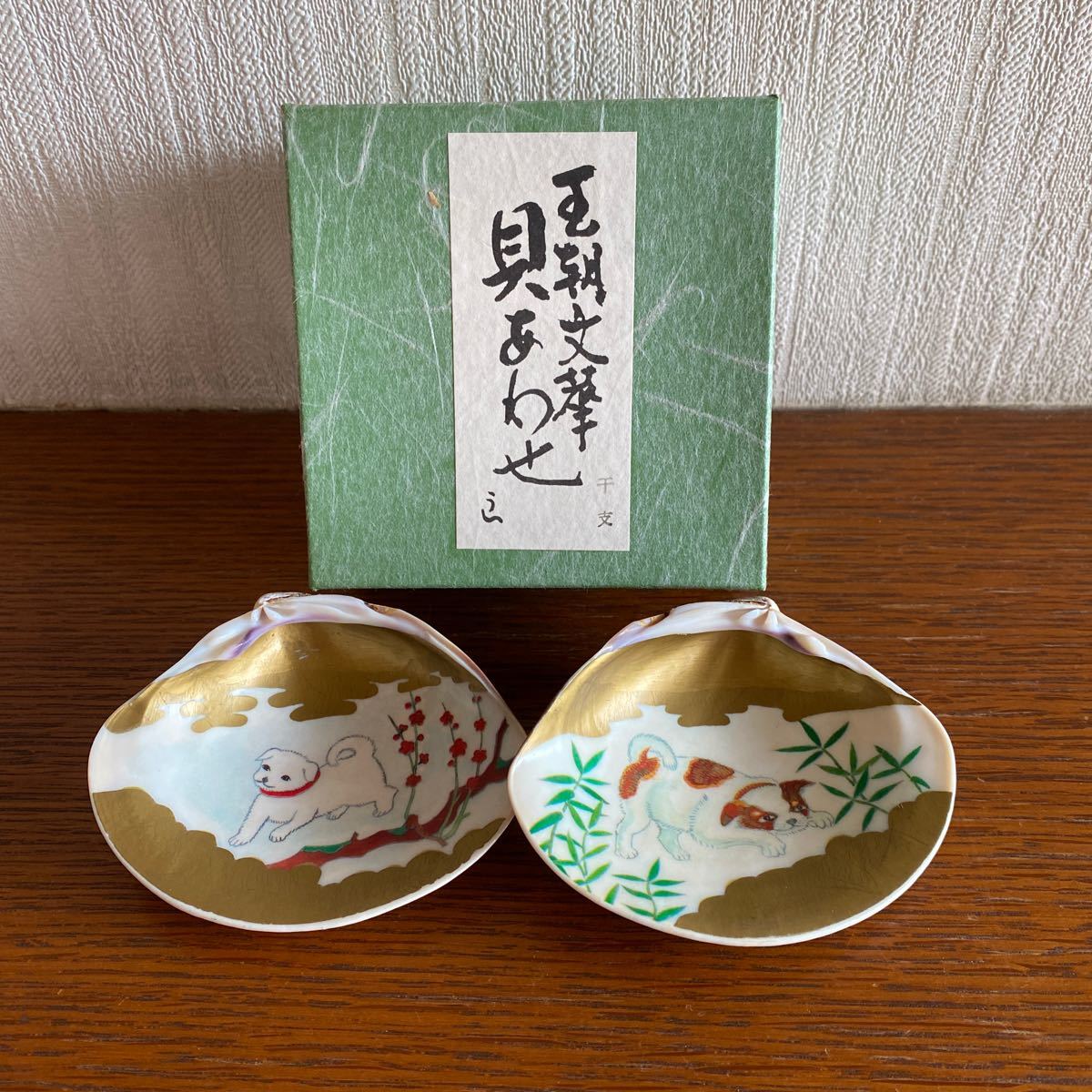 茶道具 貝合わせ 源氏絵 はまぐり 貝あわせ 百人一首（100組）　漆塗 茶道具 貝合わせ 源氏絵 はまぐり 貝あわせ 百人一首（100組） 漆塗