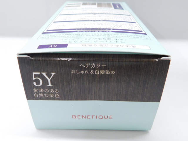 新品 大1641 資生堂 ベネフィーク ヘアカラー 5y 全体 部分染め クリームタイプ おしゃれ 白髪染め 2個 黄味のある自然な栗色 の落札情報詳細 ヤフオク落札価格情報 オークフリー スマートフォン版