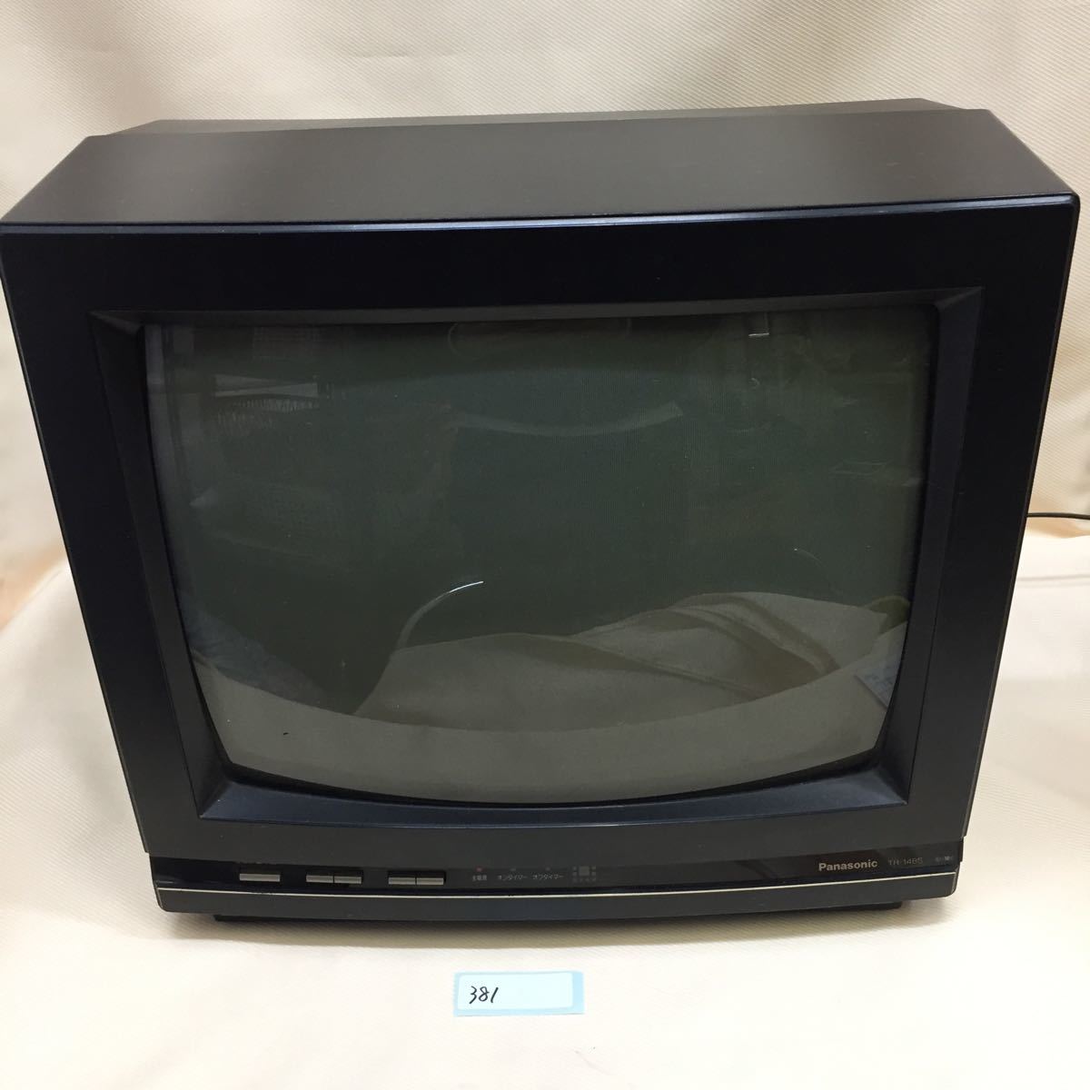 ○381○ パナソニック ブラウン管テレビ カラーテレビ TH-14B5