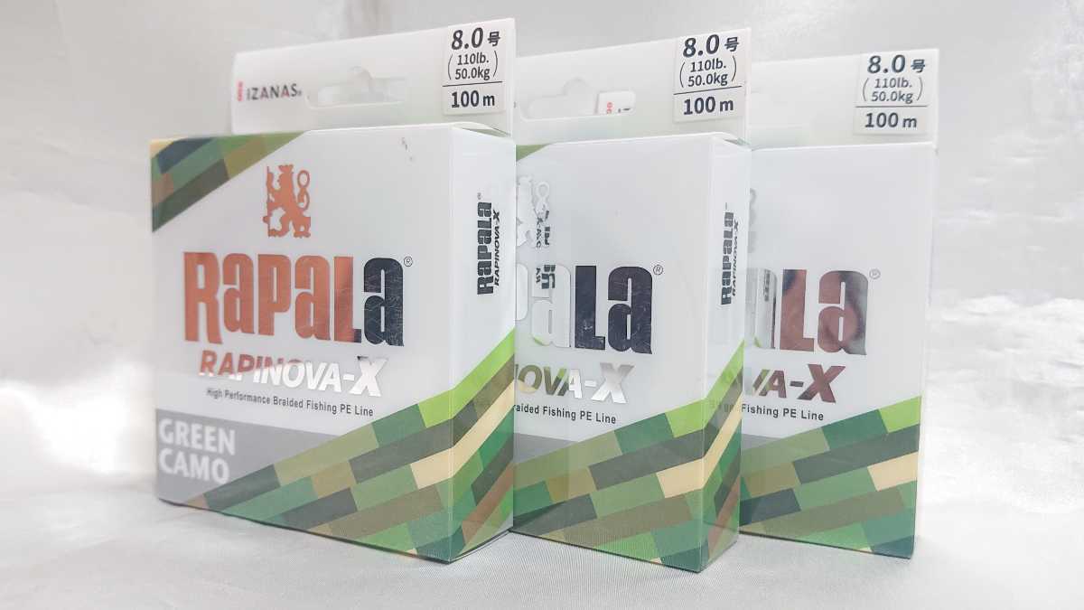 新品 未使用品 Peライン Rapala ラパラ Rapinova X ラピノヴァ エックス Green Camo グリーンカモ 100m 8号 3個セット の落札情報詳細 ヤフオク落札価格情報 オークフリー スマートフォン版