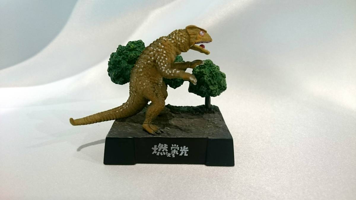 帰ってきたウルトラ怪獣名鑑/シークレット ウルトラマン 帰ってきた