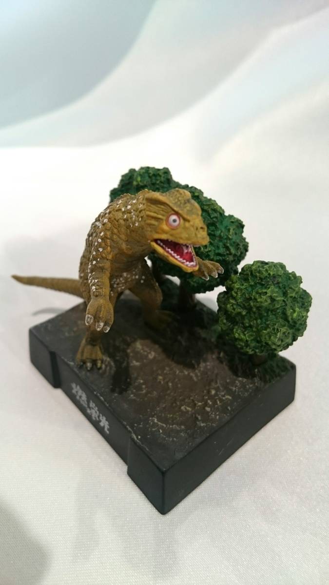 帰ってきたウルトラ怪獣名鑑 シークレット 燃えろ栄光 ピーター カラー