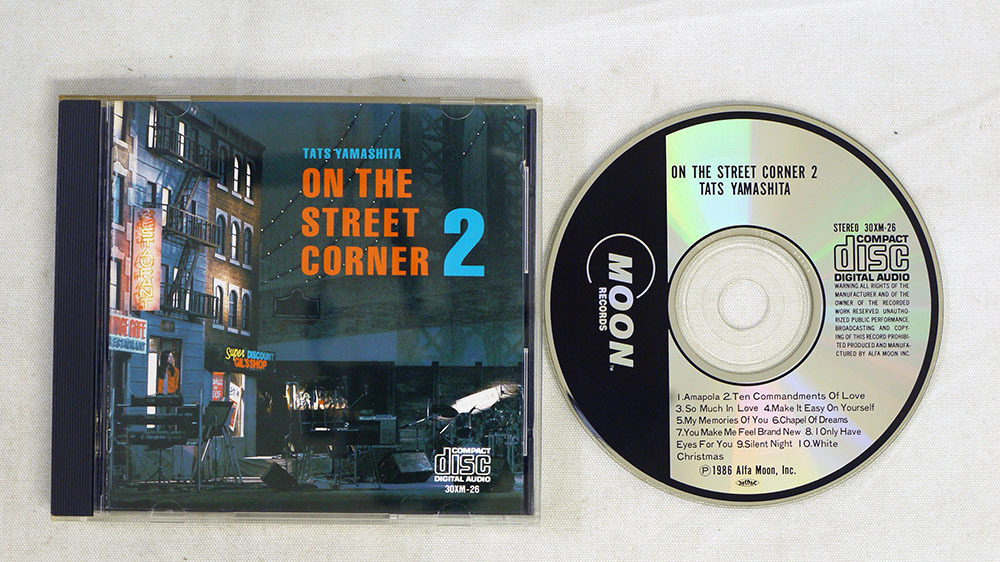 山下達郎 On The Street Corner 2 Moon Records の落札情報詳細 ヤフオク落札価格情報 オークフリー スマートフォン版