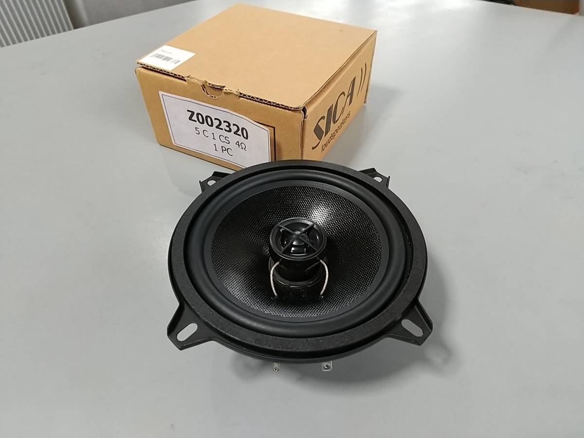 SICA Z003930 16センチ同軸2wayスピーカーユニットペア（BSN