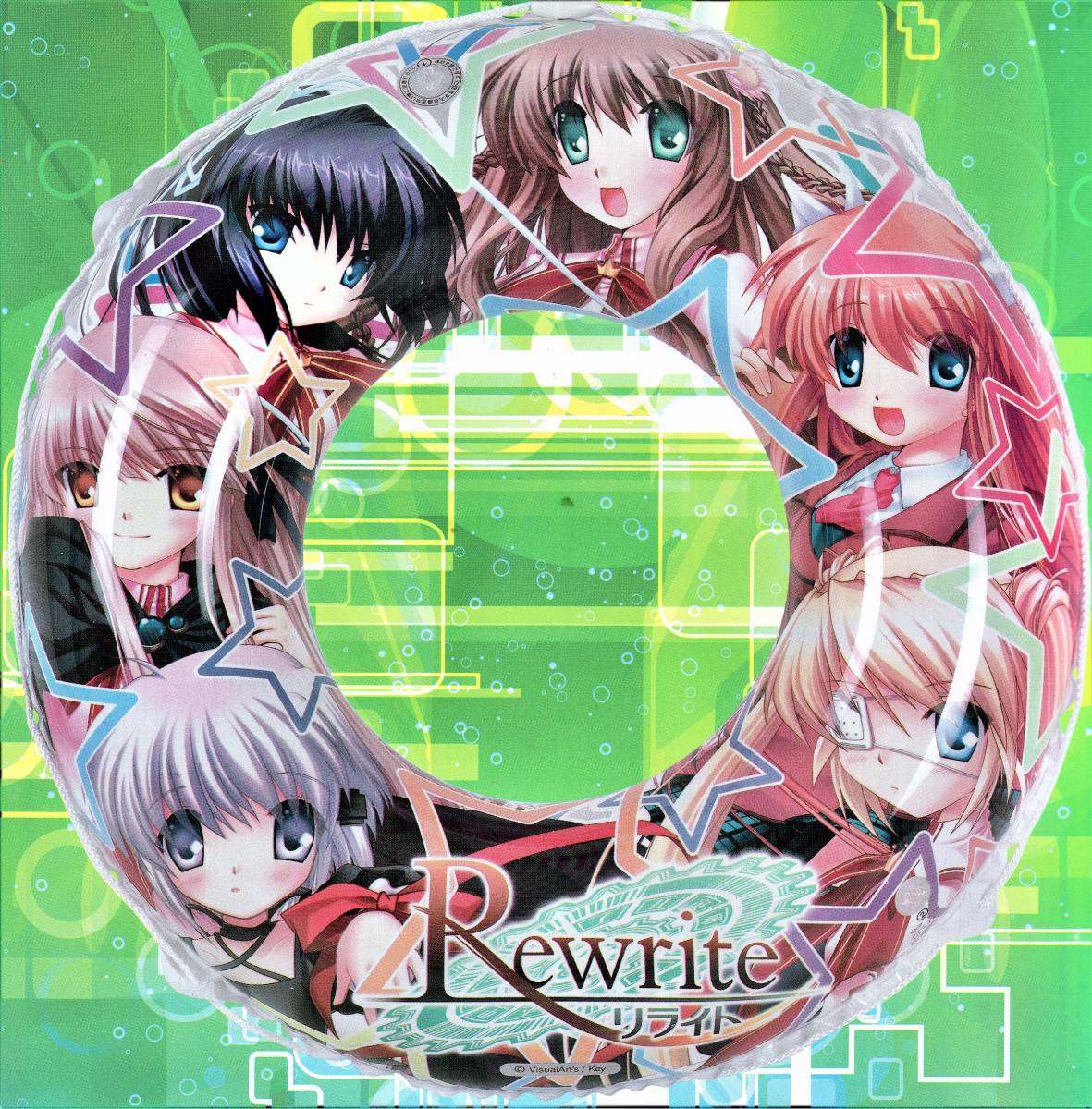新品新品未開封○key Rewrite オールキャスト 90ｃｍうきわ