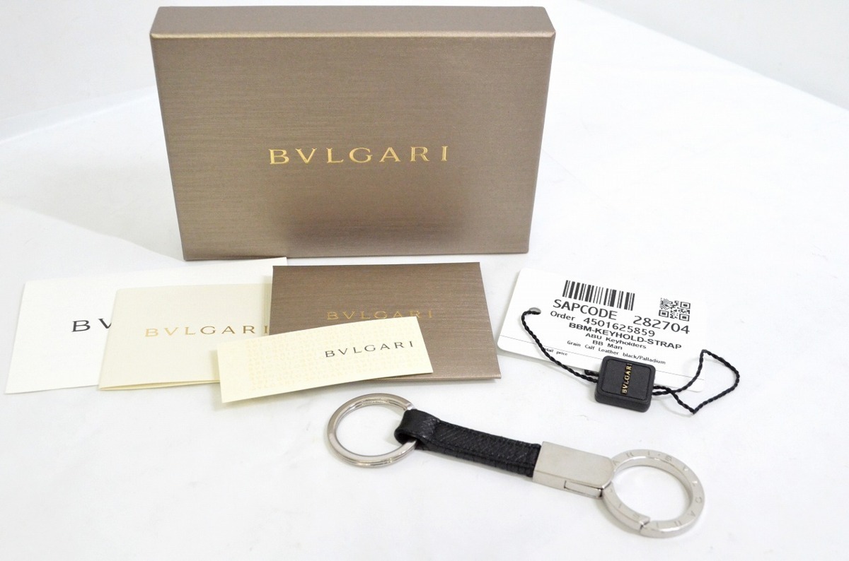 Bulgari BBM-KEYHOLD-STRAP キーホルダー Bulgari BBM-KEYHOLD-STRAP キーホルダー