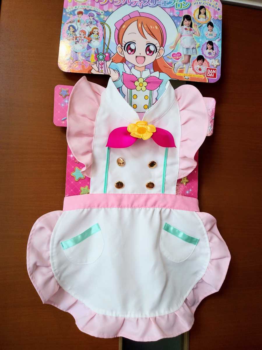 ☆プリキュア☆キラキラプリキュアアラモード キラキラパティスリー
