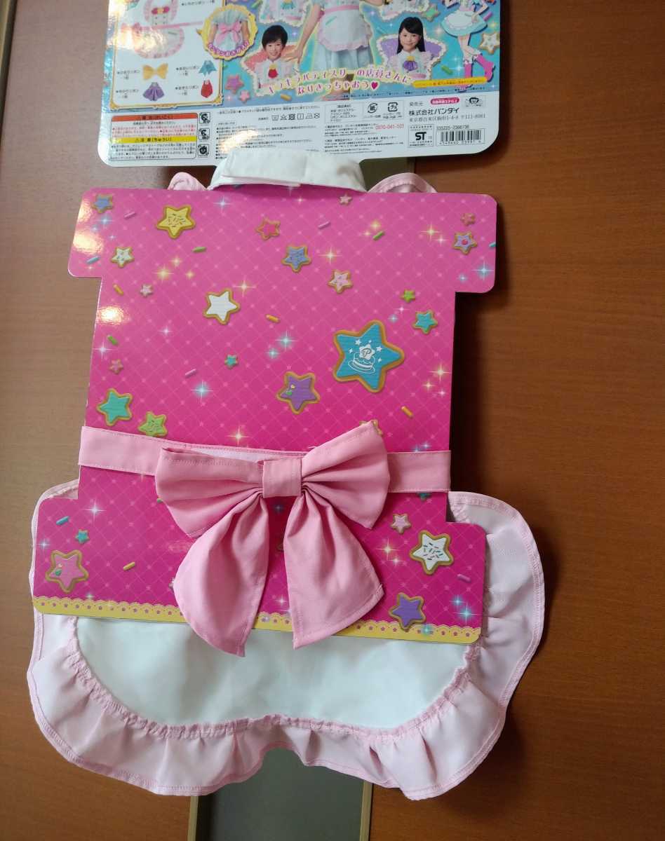 ☆プリキュア☆キラキラプリキュアアラモード キラキラパティスリー