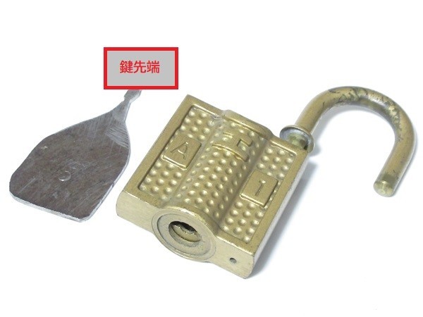 鉄道部品　愛称板　つがいけ カラマツトレインMINI速報/名古屋店鉄道部品入荷速報3