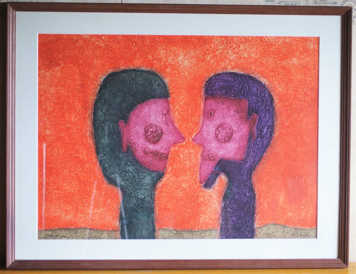 ルフィーノ・タマヨ、二人座像、希少画集画、新品高級額装付