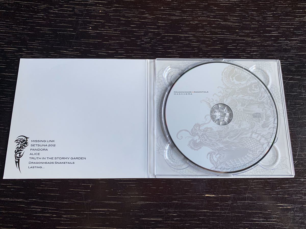 MASCHERA/DRAGONHEADS DRAGONTAILS[会場限定CD]