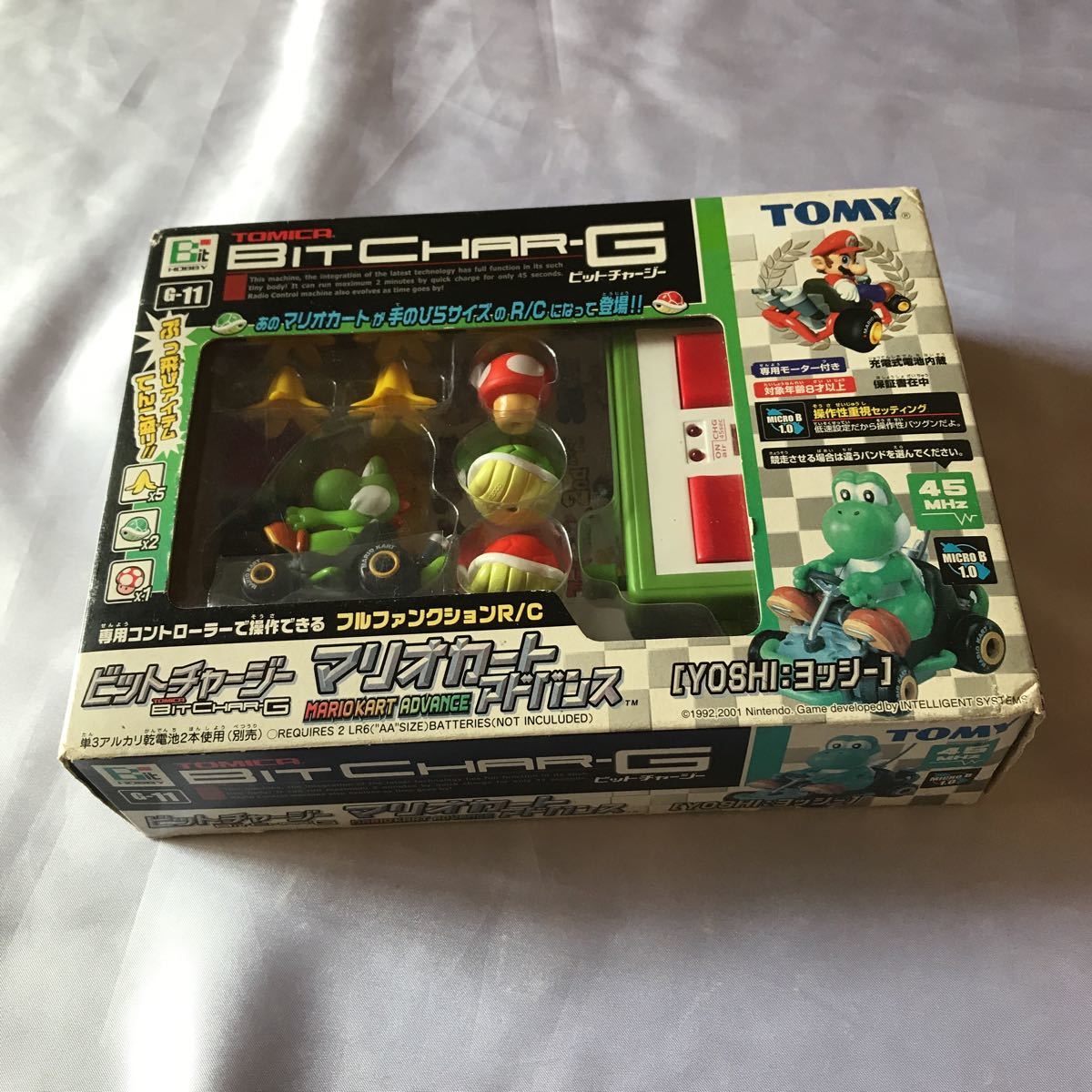 【未使用】トミカ ビットチャージ マリオカートアドバンス 希少 未開封【未使用】ビットチャージ― マリオカートアドバンス ヨッシー