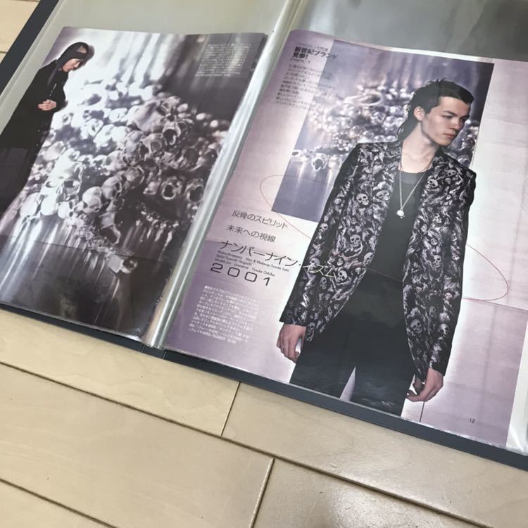 メンズ ナンバーナイン 雑誌切抜き クリヤーブック3冊＋20枚
