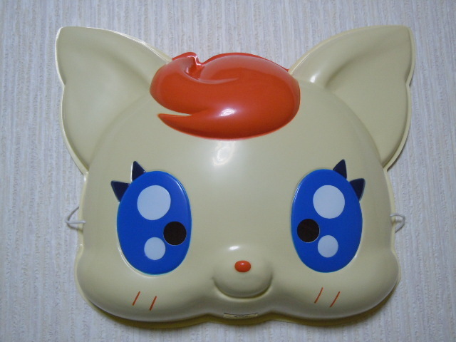 新品 お面 Yes プリキュア5 ココ 草尾毅 妖精 プリキュアシリーズ 07年 08年 東映アニメーション おめん の落札情報詳細 ヤフオク落札価格情報 オークフリー スマートフォン版