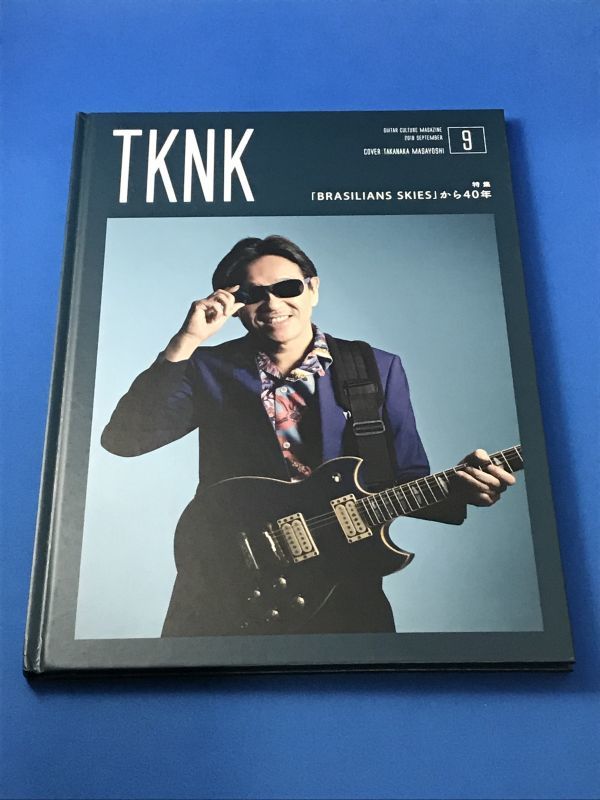 (未使用･未開封品)高中正義 TAKANAKA SUPER LIVE 2018 “BRASILIAN SKIES 40th 野音 de カーニバル!! [DVD] 高中正義 SUPER LIVE 2018 DVD 40周年