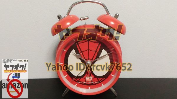 新品】ヤフオク 新品 非売品 USJ スパイダーマン くじ 目覚まし時計