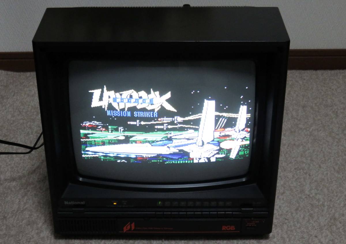 即決有☆ナショナル☆ブラウン管モニタ TH-14G1 アナログRGB接続