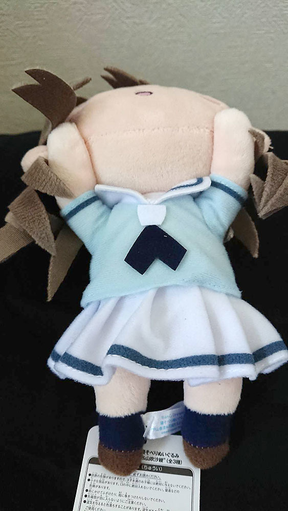 新品】【新品・タグ付き】【花園たえ】単品 BanG Dream! バンドリ