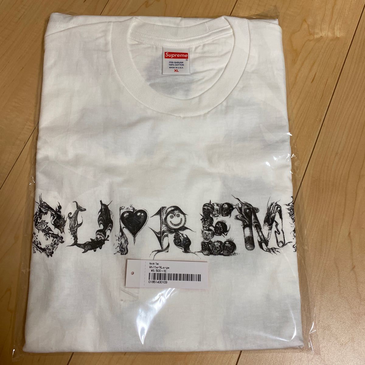 supreme morph tee