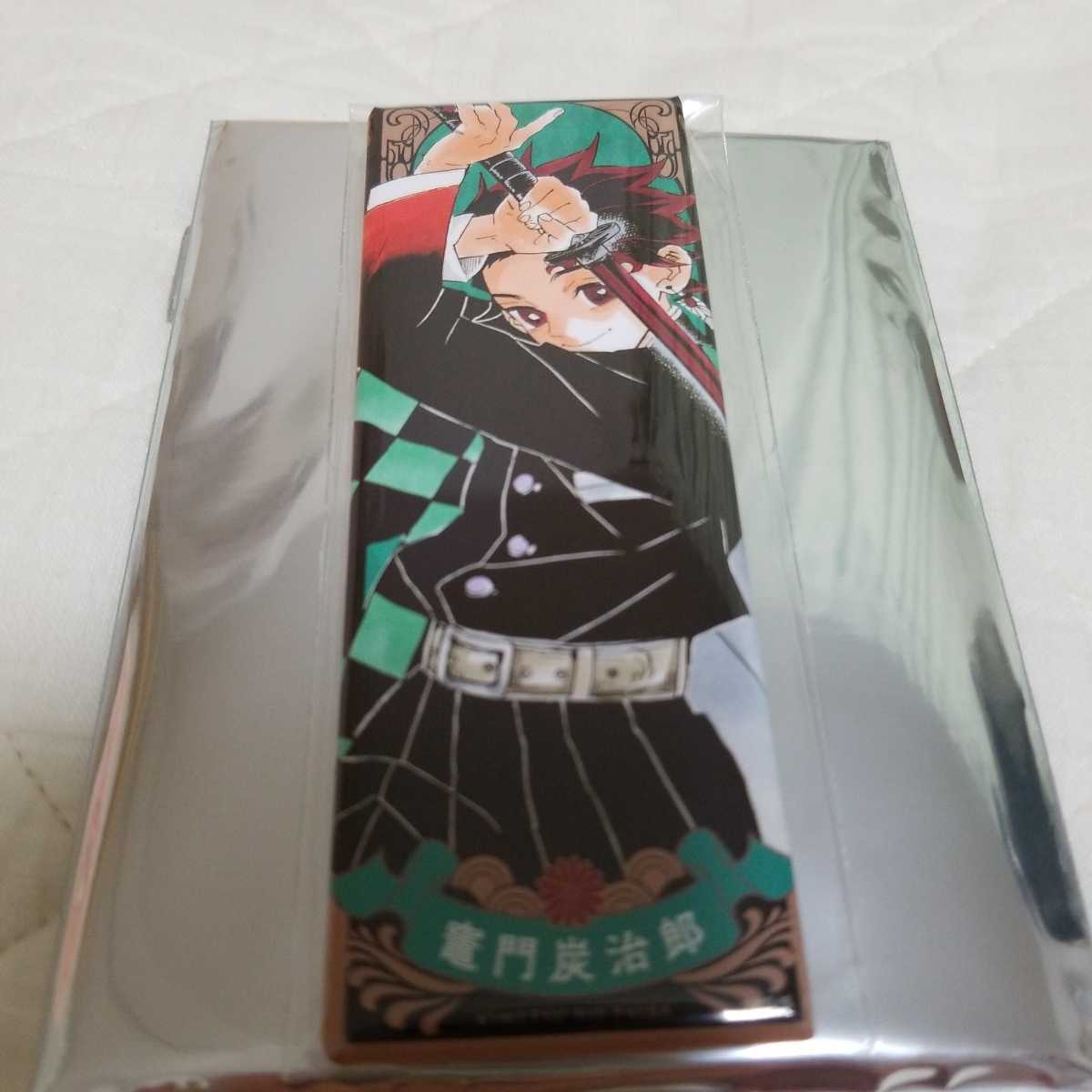 ジャンプショップ 鬼滅の刃 絵札缶バッジコレクション 竈門炭治郎 10点 鬼滅の刃 絵札缶バッジ 第2弾（全15種） : 鬼滅の刃GOODS