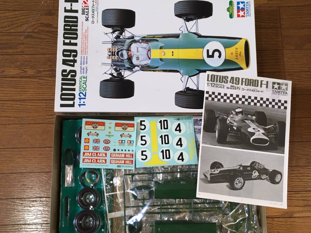 動画あり！！ダイシン☆ロータス（LOTUS）49 フォード（FORD