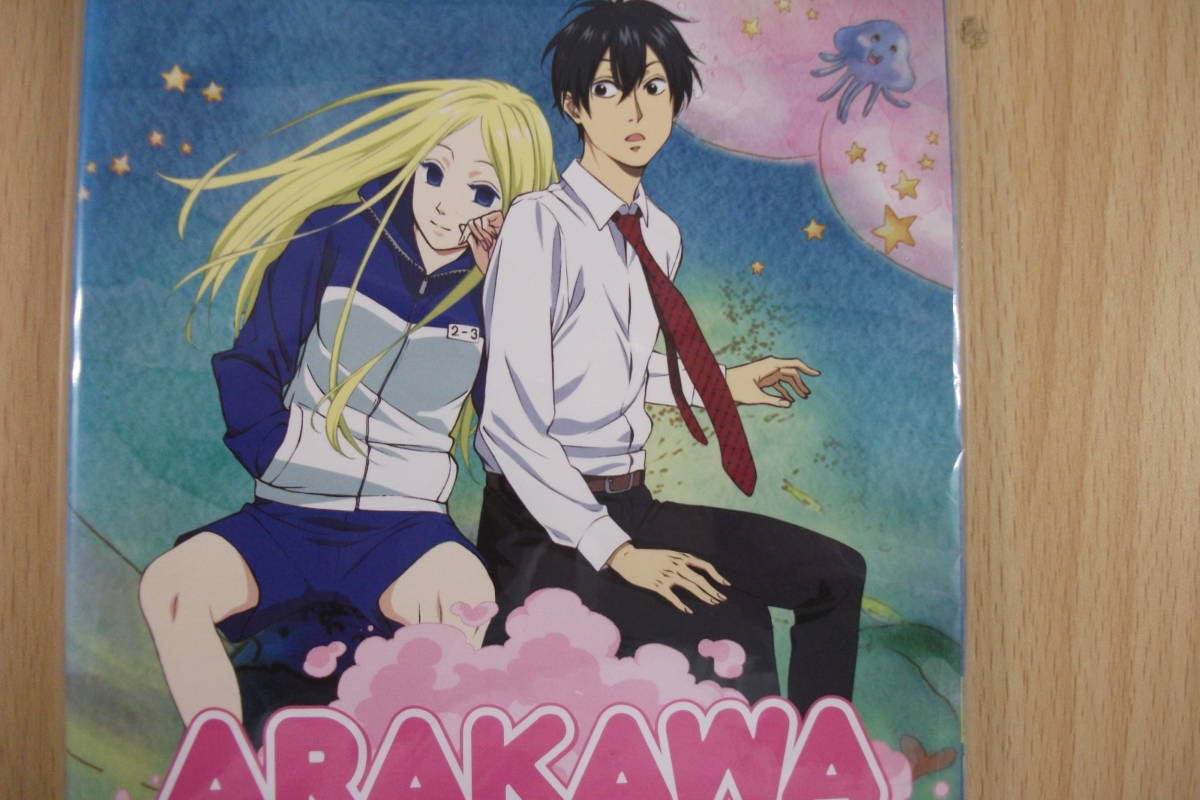 荒川アンダー ザ ブリッジ ブリッジ 全5巻セット販売 アニメ の落札情報詳細 ヤフオク落札価格情報 オークフリー スマートフォン版