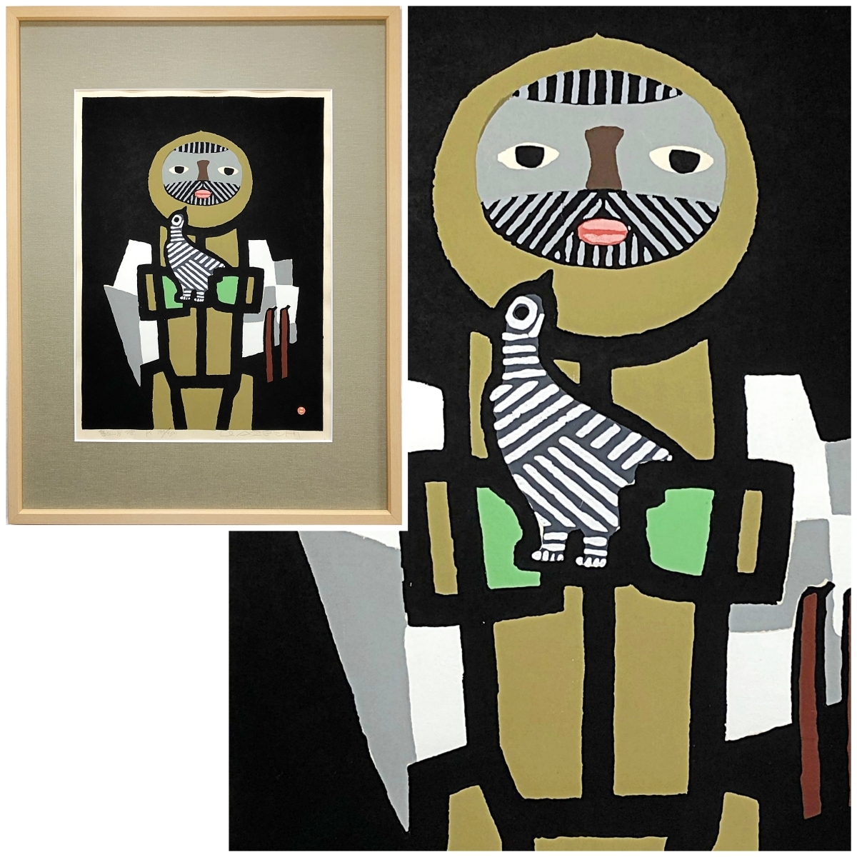 0020791 畦地梅太郎 色紙画 鳥と山男 直筆 松山市画廊販売