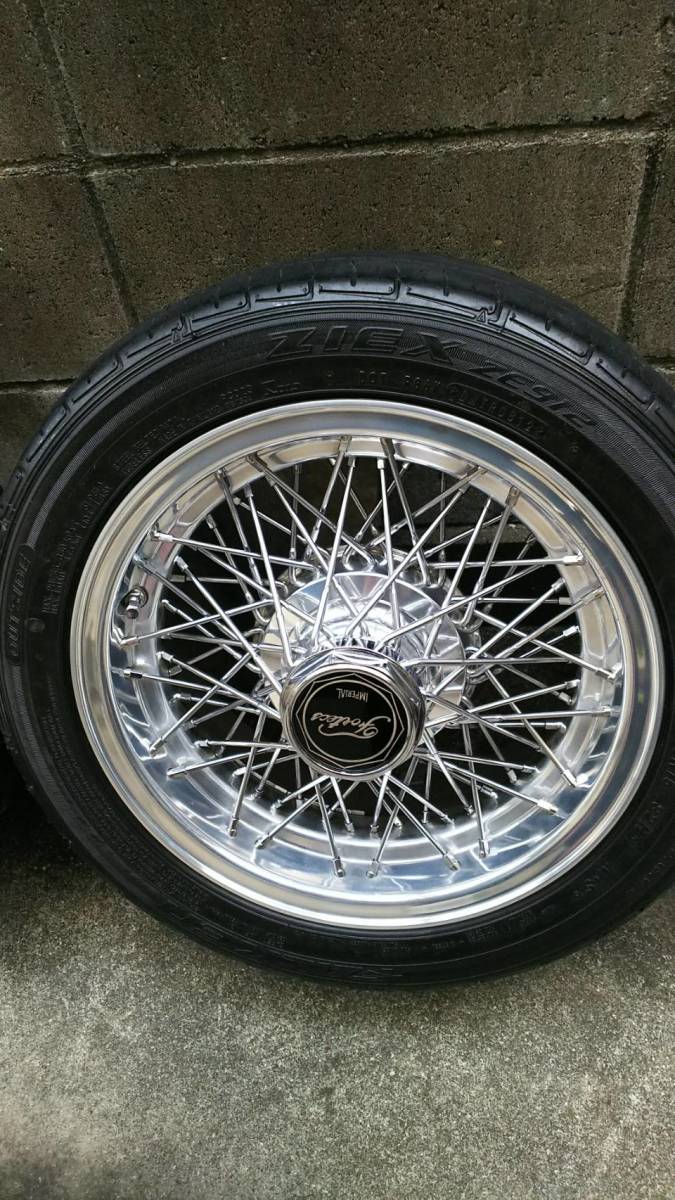希少！美品！ワイザー フォルテクス GX71 旧車 街道レーサー ワイヤー