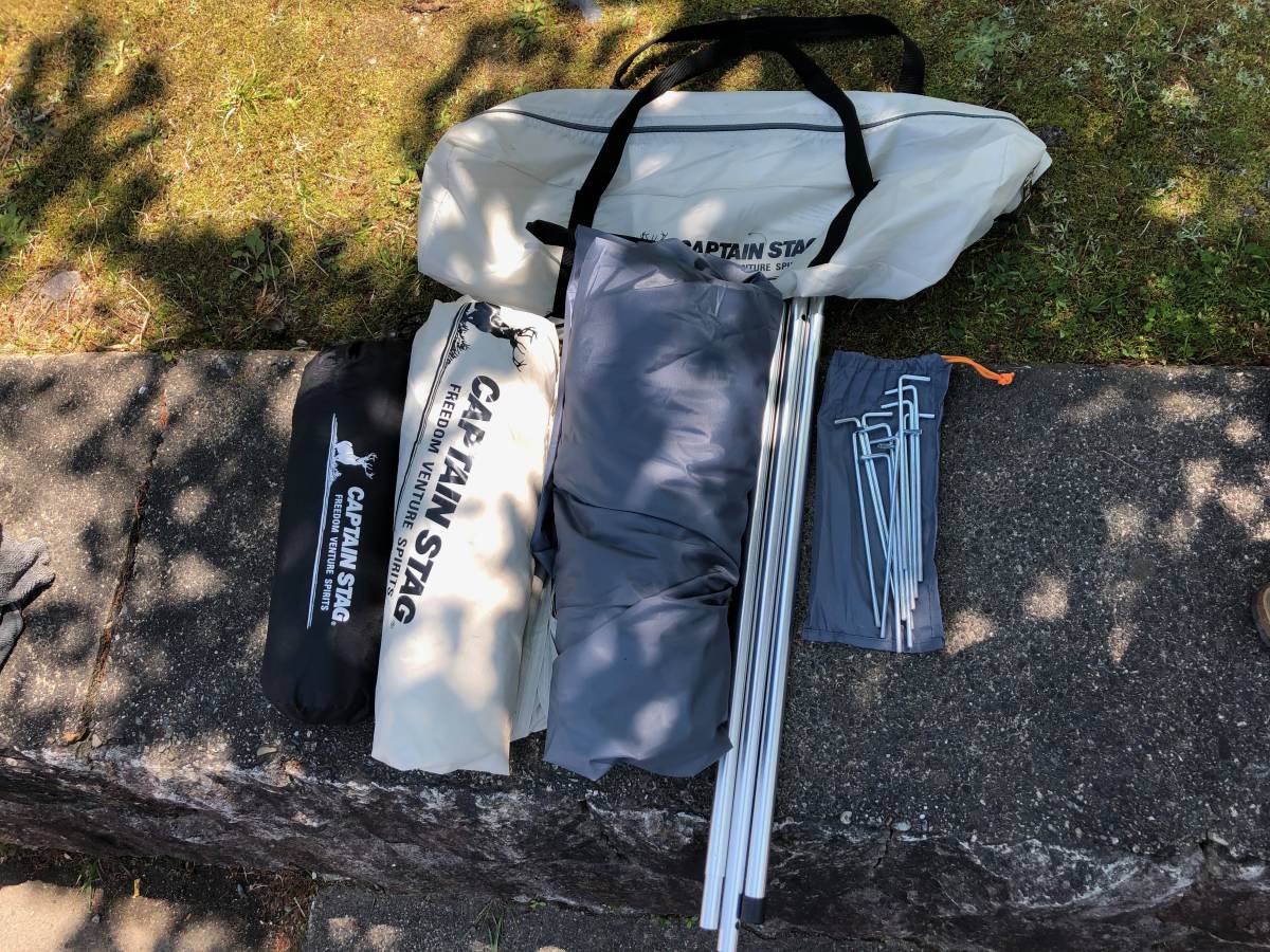 CAPTAIN STAG ワンポールテントヘキサゴン グランドシート付き