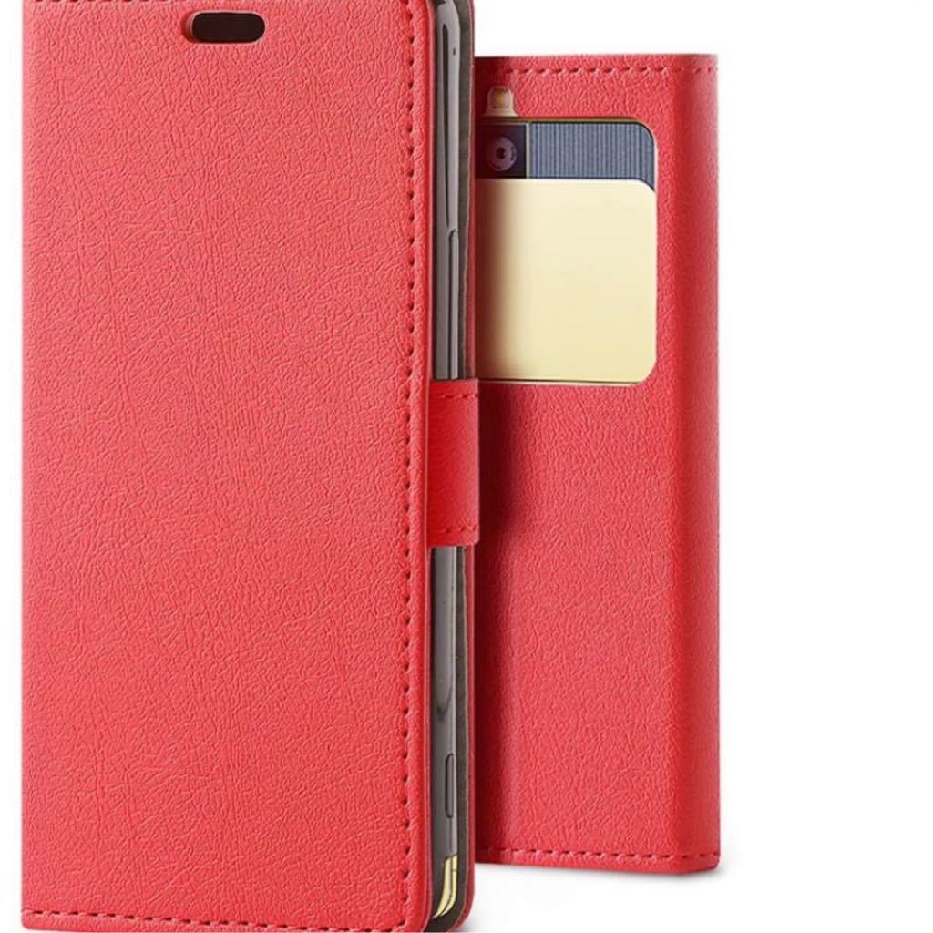 新品 Basio3 Kyv43 ケース Basio3 Kyv43 カバー 手帳型 保護カバー ダイアリー式 軽量 薄型 シンプル合成レザー スタンド機能付き の落札情報詳細 ヤフオク落札価格情報 オークフリー スマートフォン版