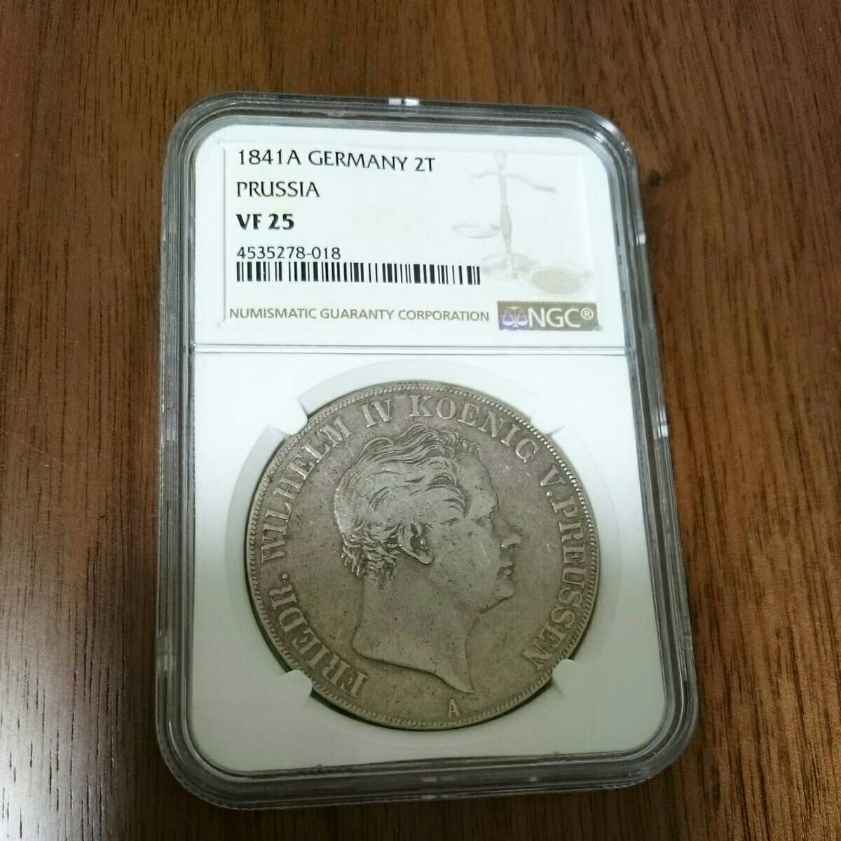 ドイツ プロイセン 1841年 2ターラー銀貨 フリードリッヒ