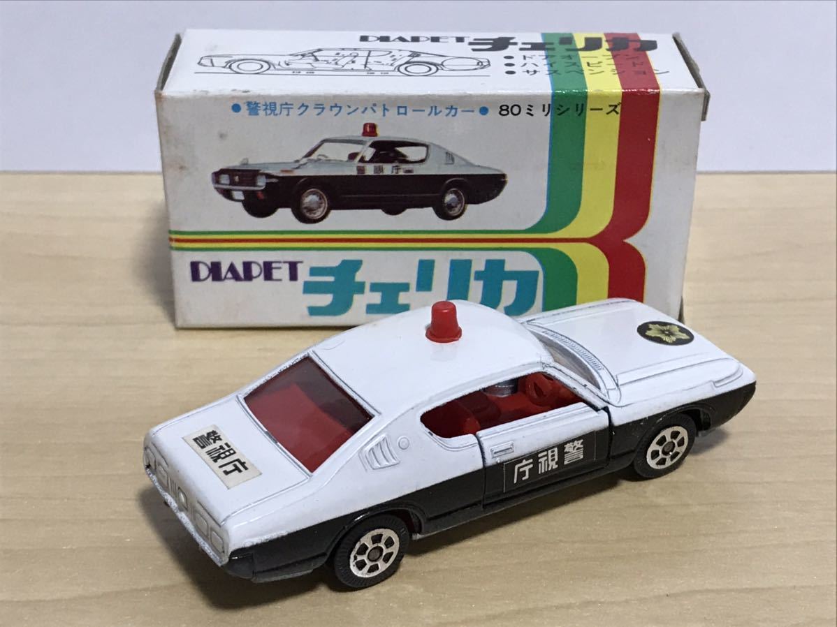 YONEZAWA クラウンパトロールカー レア ヨネザワ ダイヤペット トヨタ クラウン パトカー CROWN - メルカリ