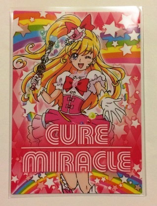 新品 ダイヤスタイル キュアミラクル 魔法つかいプリキュア カード 魔法使い キュアミラクル キュアマジカル リコ みらい の落札情報詳細 ヤフオク落札価格情報 オークフリー スマートフォン版