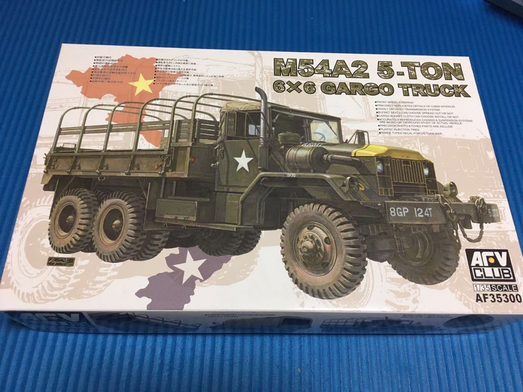 新品 Afvクラブ M54トラック1 35 の落札情報詳細 ヤフオク落札価格情報 オークフリー スマートフォン版