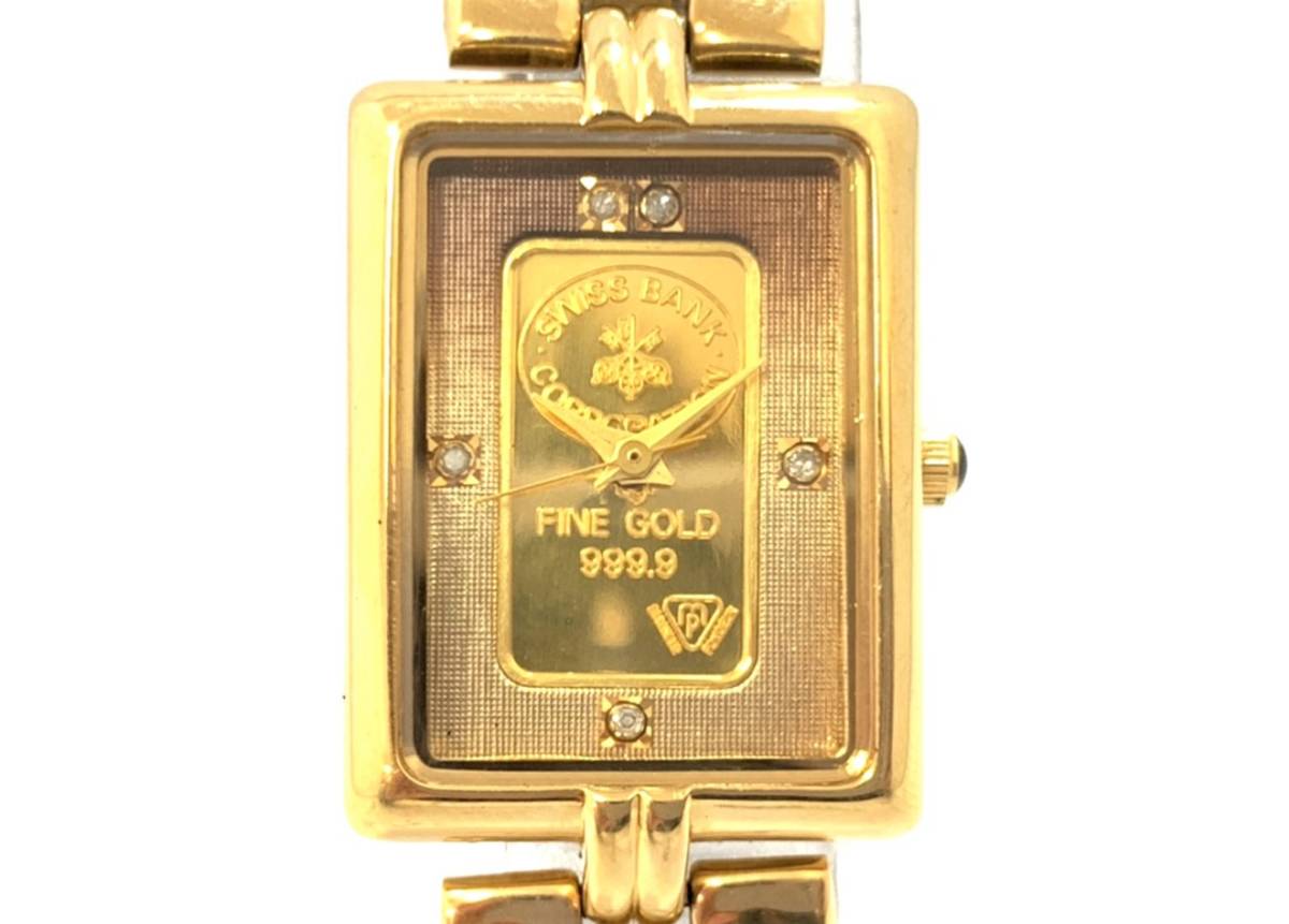 クレディスイス 純金1gインゴット使用のSEIKOインゴットウォッチの