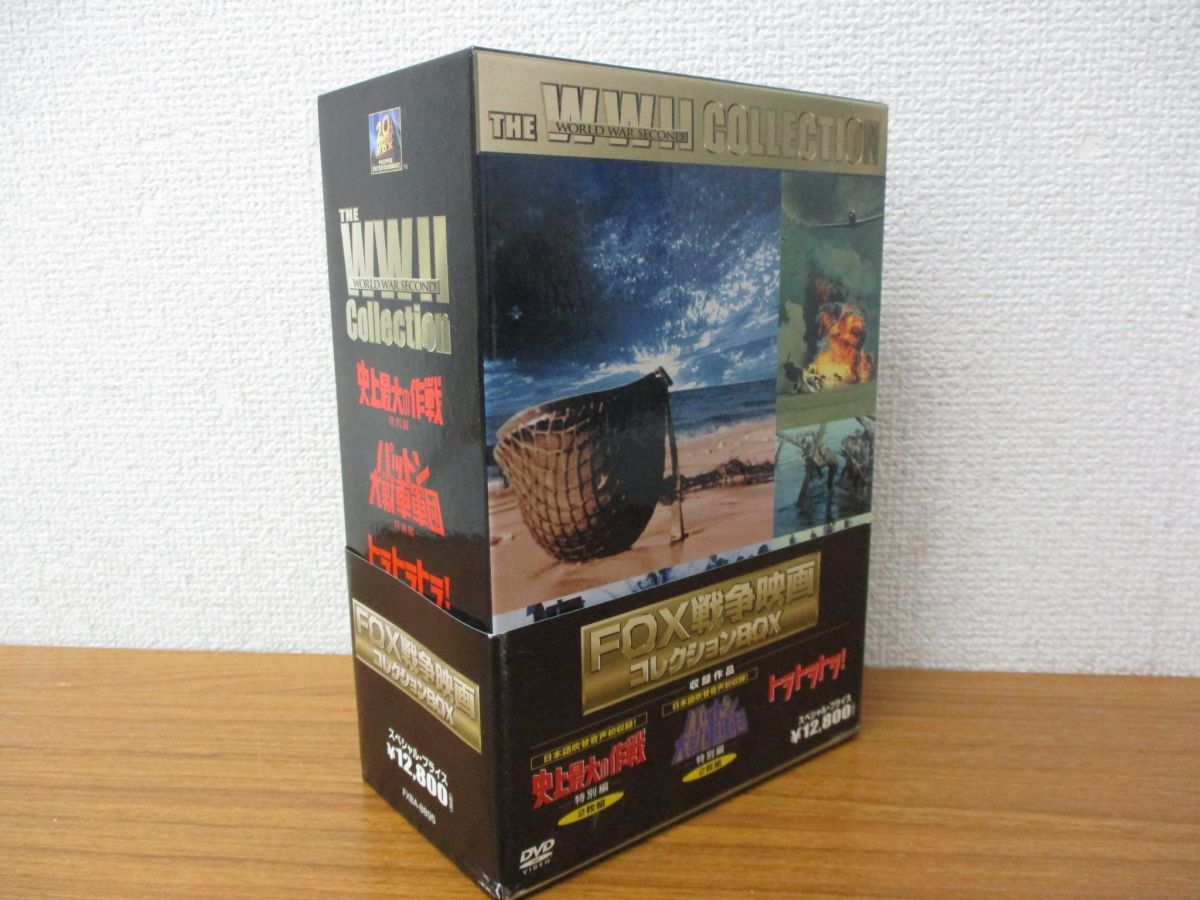 01 Fox戦争映画コレクションbox Dvd5本セット 史上最大の作戦 パットン大戦車軍団 トラトラトラ 洋画 ジョン ウェイン Fxba 85 X144 の落札情報詳細 ヤフオク落札価格情報 オークフリー スマートフォン版
