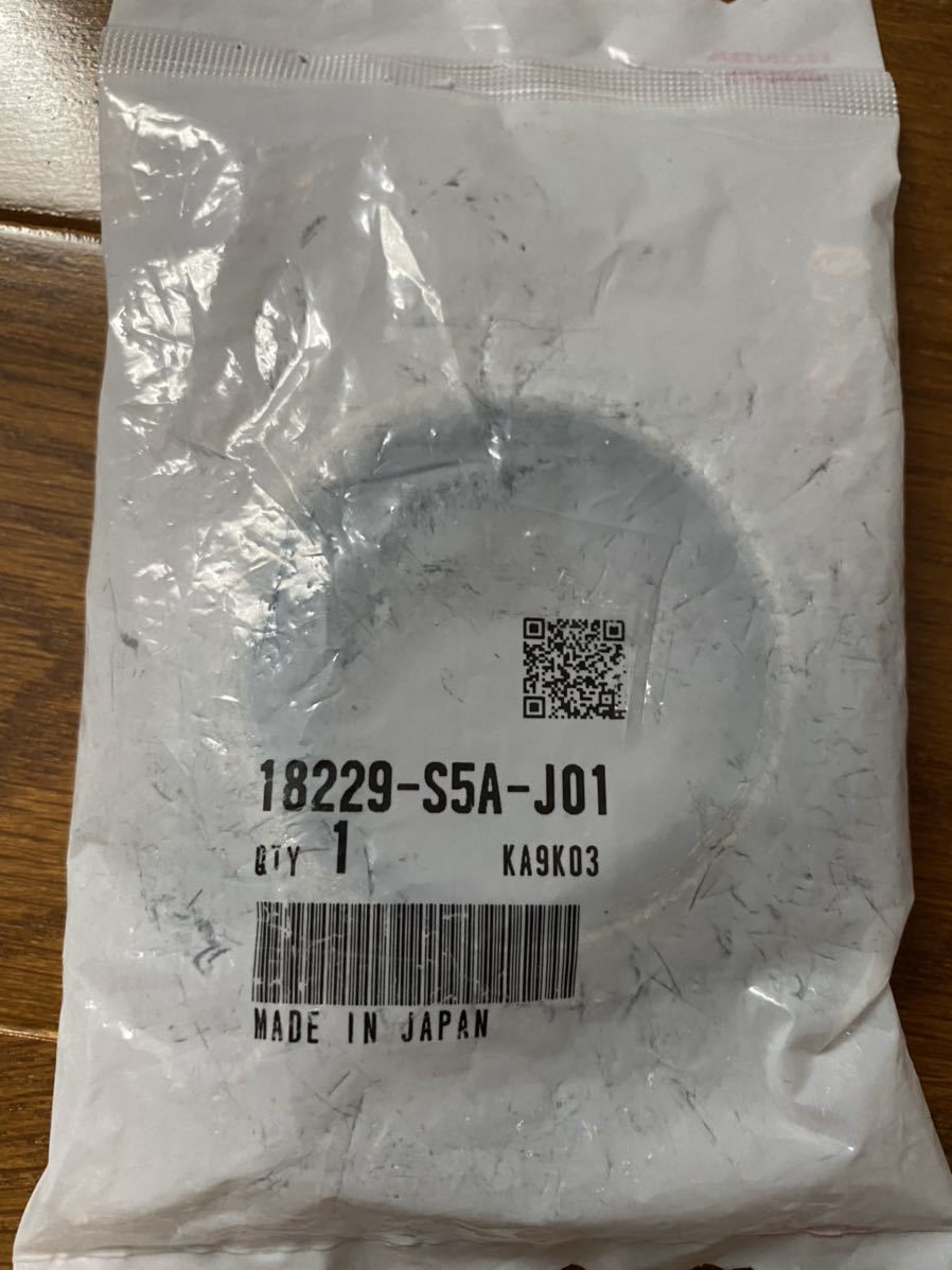 新品】シビックタイプR FD2 純正リングガスケットの落札情報詳細