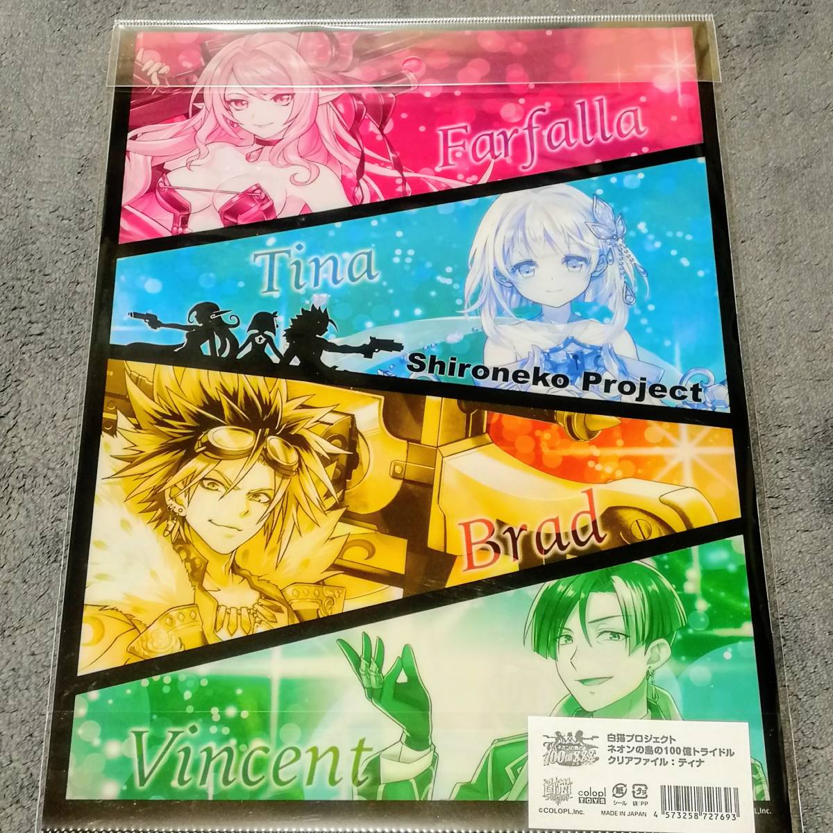 新品 クリアファイル 白猫プロジェクト ネオンの島の100億トライドル ティナ Ga の落札情報詳細 ヤフオク落札価格情報 オークフリー スマートフォン版