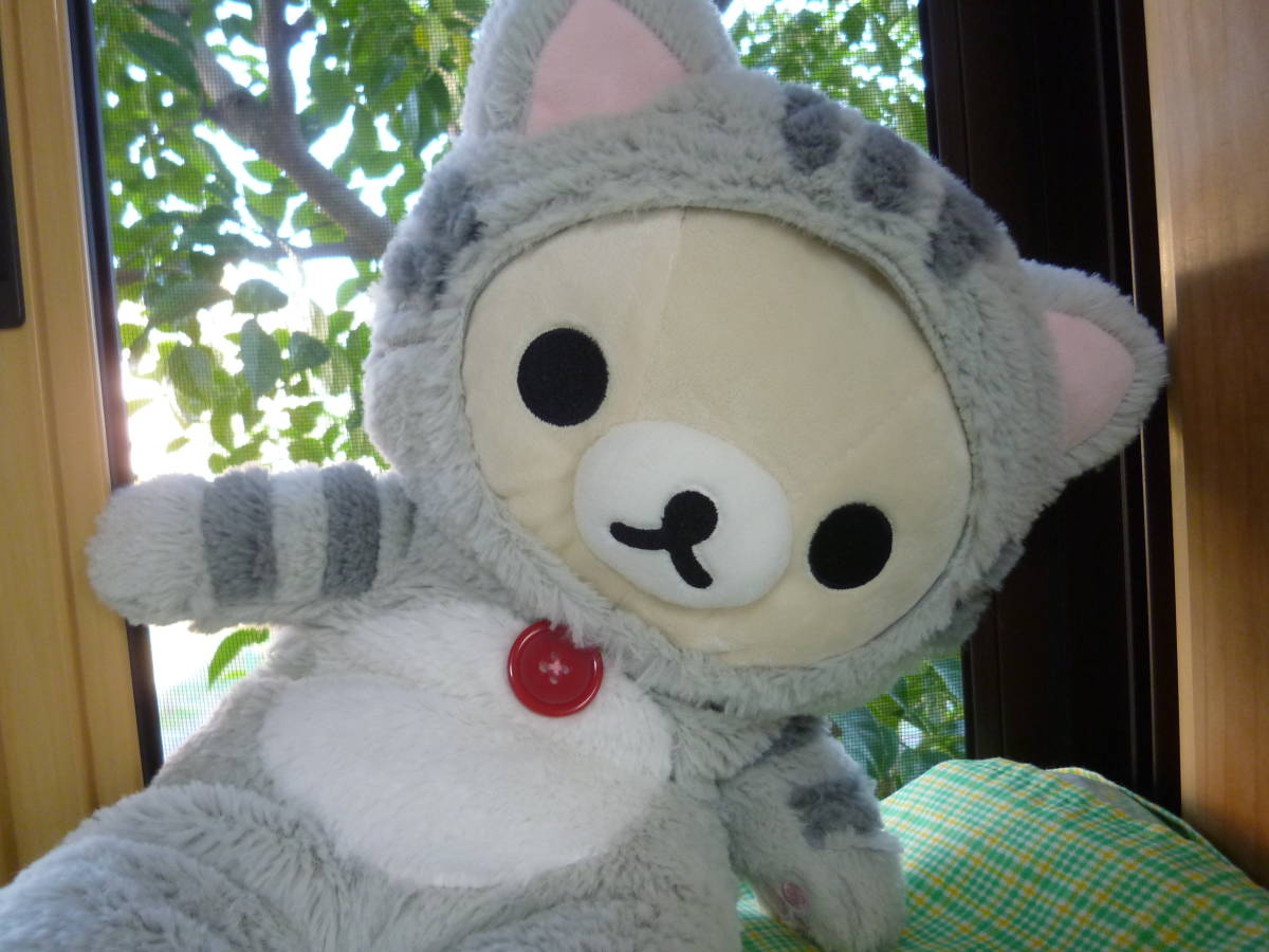 ストア限定品】コリラックマキャット クタクタ抱きぐるみ 猫 新品タグ